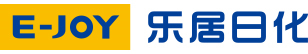 广州乐居日化-提供专业洗衣凝珠、洗衣片、洗衣液服务